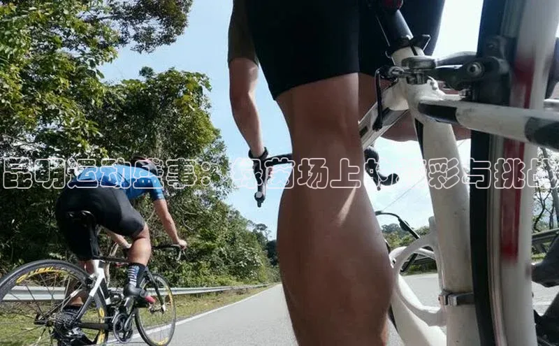 凯捷娱乐