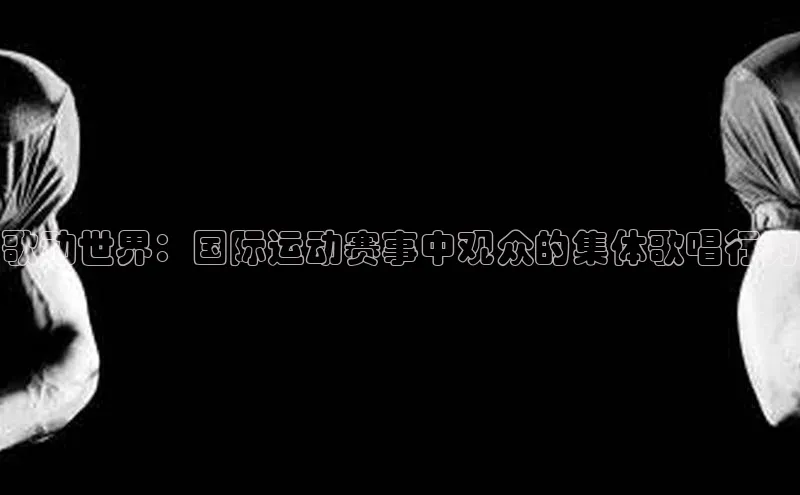 意昂体育4代理