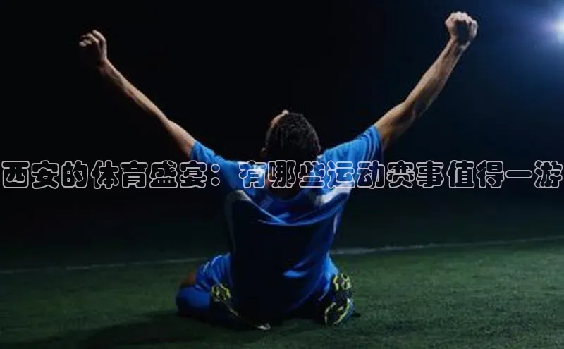 意昂4注册