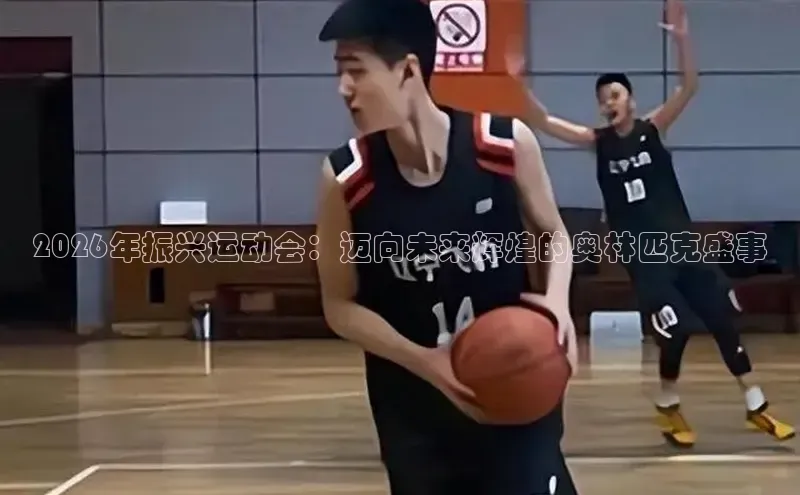 意昂4招商