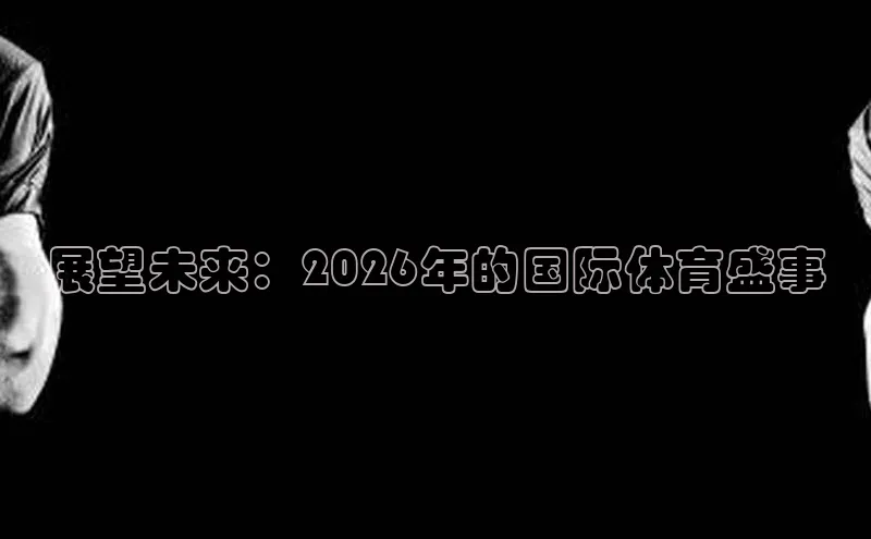 意昂4官网