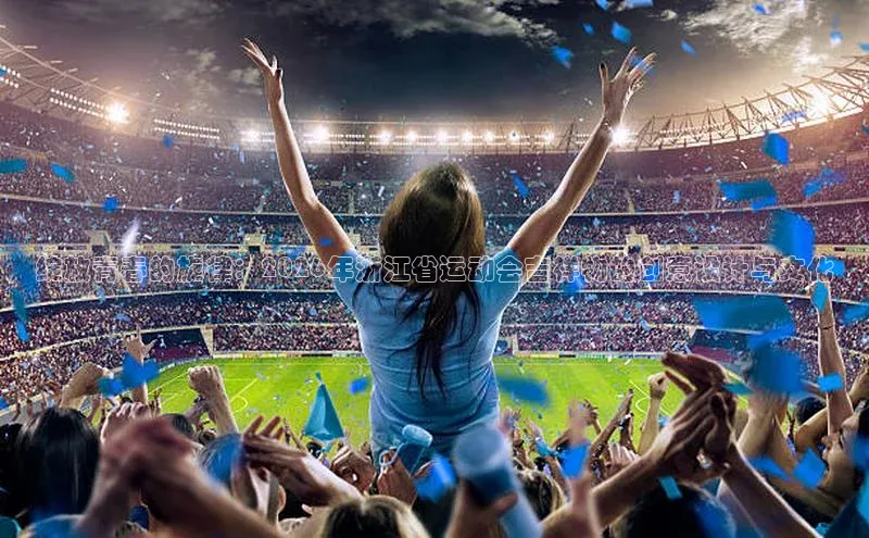 EON4官网